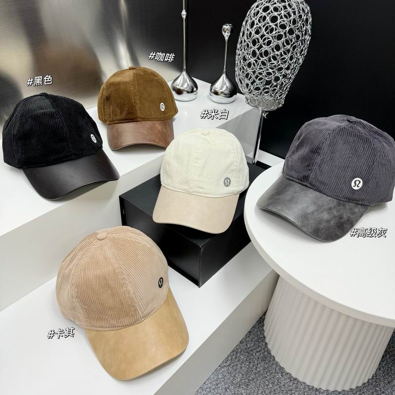 Lululemon cap dx10